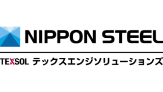 テックスエンジソリューションズ株式会社