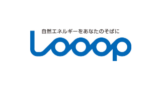 株式会社Looop