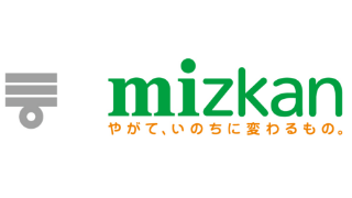 株式会社Mizkan