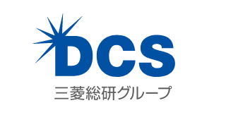 三菱総研DCS株式会社