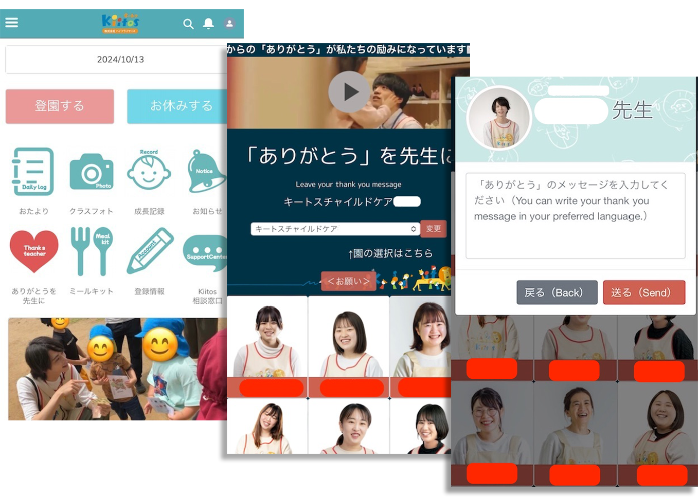 casestudies-haifuraiyazu-03.png