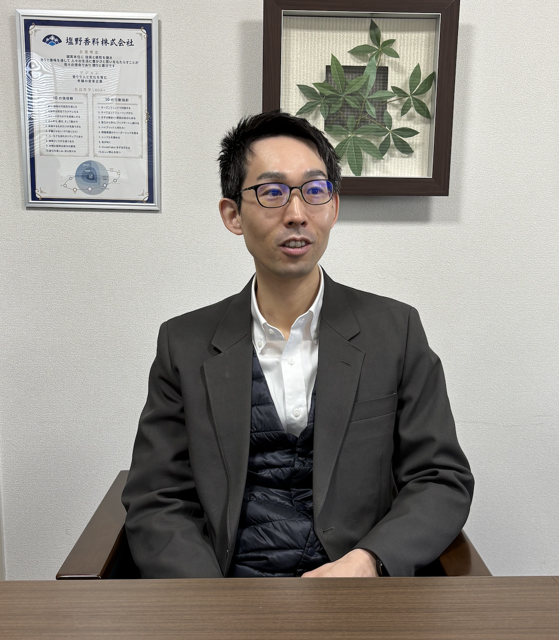 casestudies-shiono-koryo-02.png