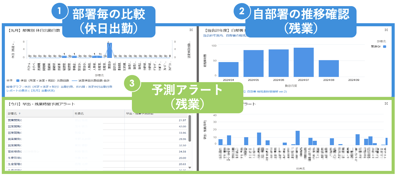 casestudies-shiono-koryo-05.png