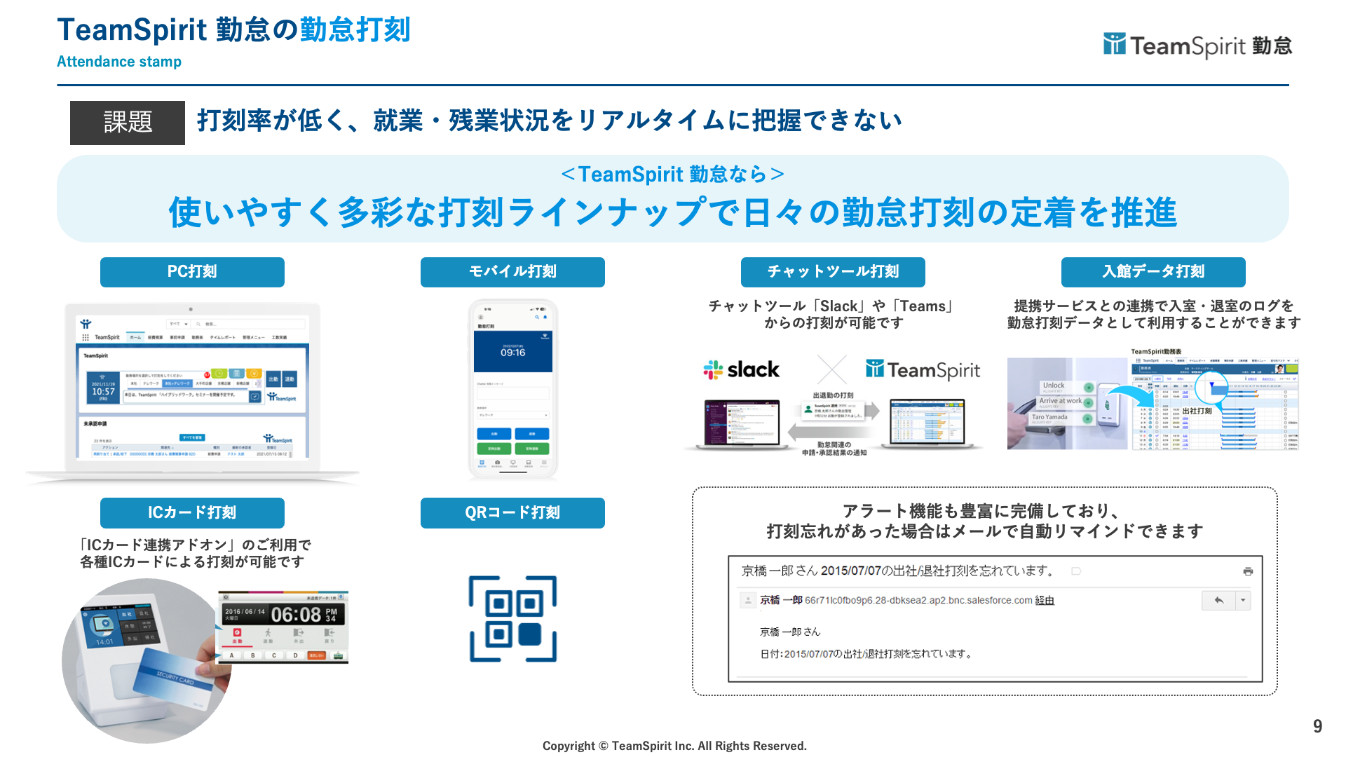 slide04
