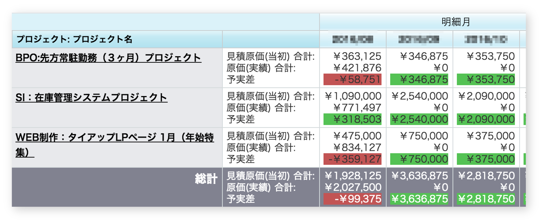tsl_point1.png
