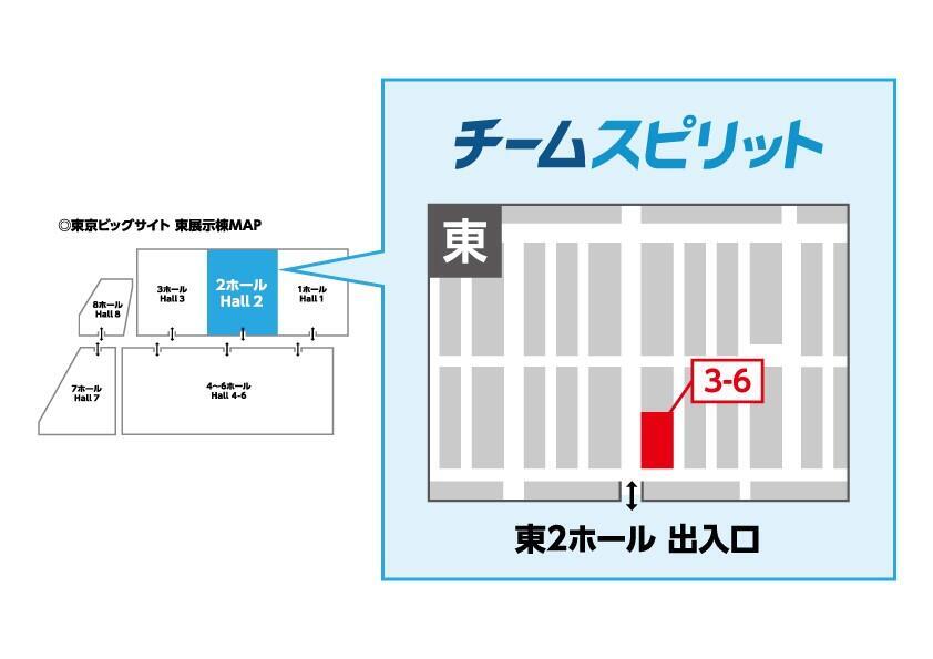 【MAP_中外】最終_0416.jpg