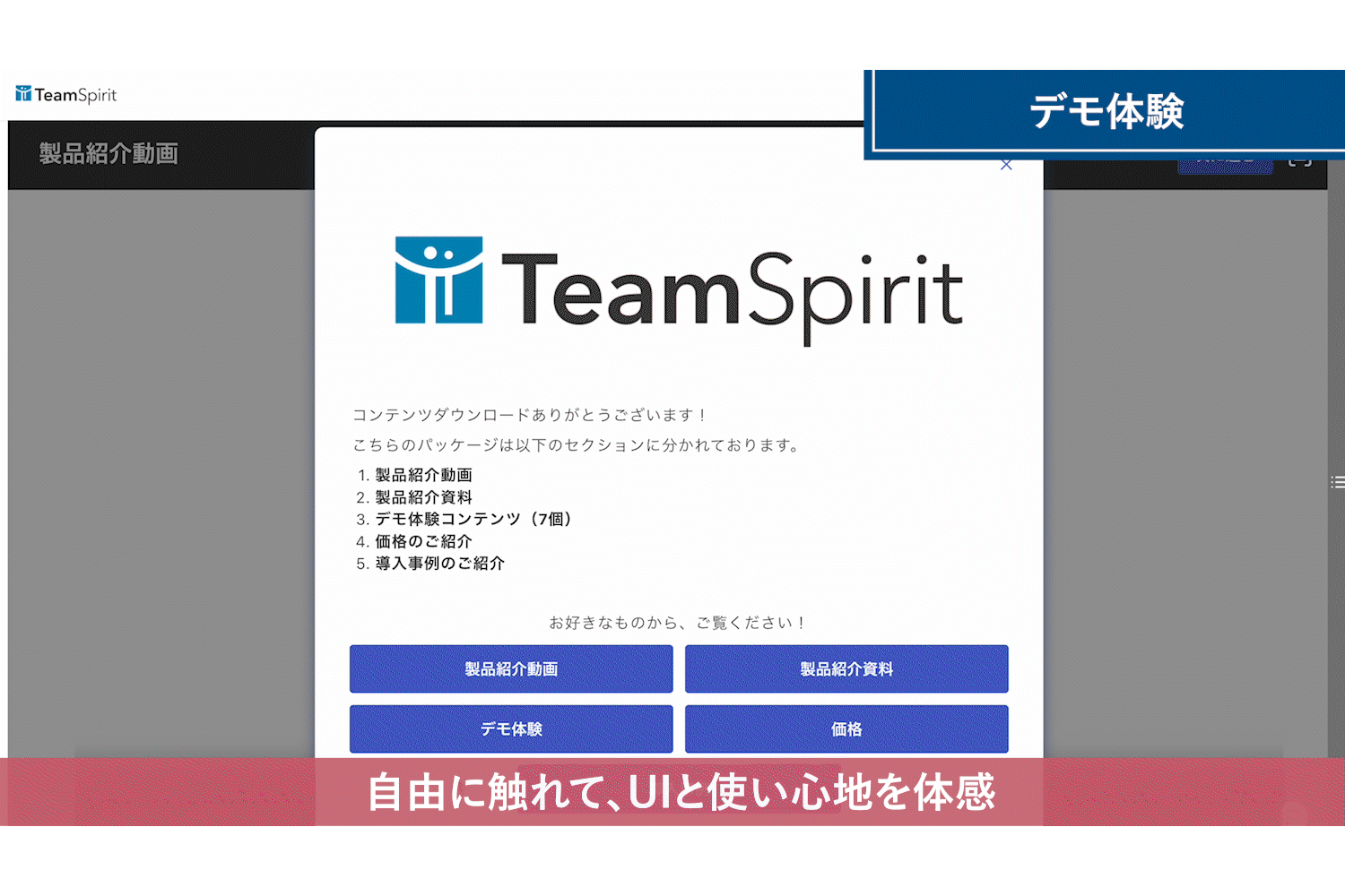 slide01