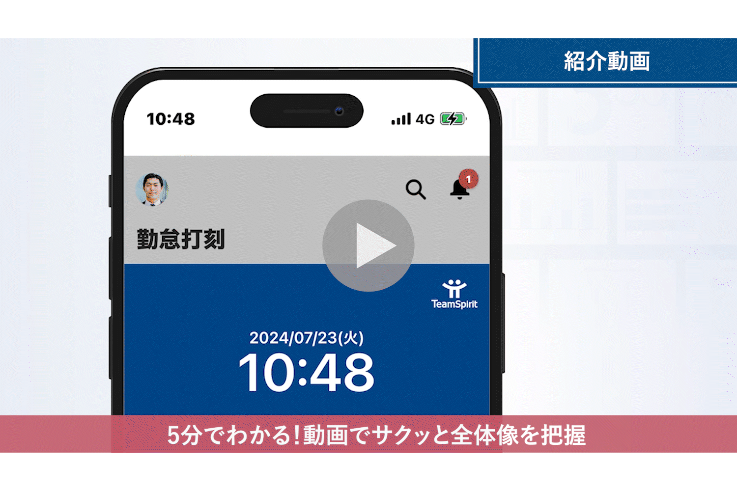 slide02