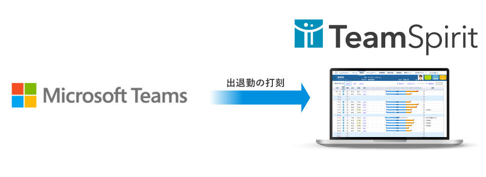 microsoft-teams-02.jpg